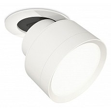 Встраиваемый светильник на штанге ambrella light xm xm8101500